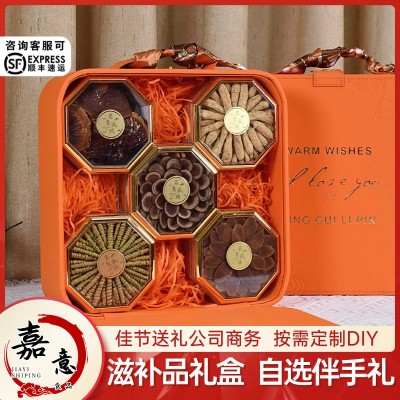 滋补品礼盒五拼石斛西洋参羊肚菌海参鱼胶花胶干贝年货送礼伴手礼图2