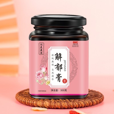 解郁膏 古法熬制传统膏滋 玫瑰解郁膏 源头厂家 可接急单图4