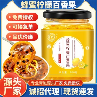 厂家直供蜂 蜜柠檬百香果膏300g分销代 发各种膏滋贴 牌图2