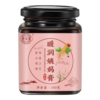暖润姨妈膏图5