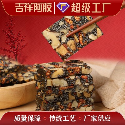 东阿超级工厂批发加工手工阿胶糕女士滋补品纯驴皮阿胶固元糕图2