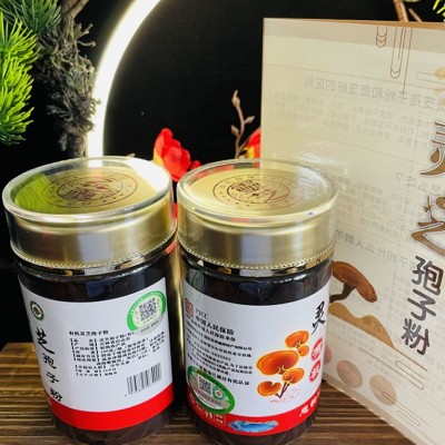 长白山有机灵芝孢子粉100g自有种植基地原料现货批发源头厂家T001图2