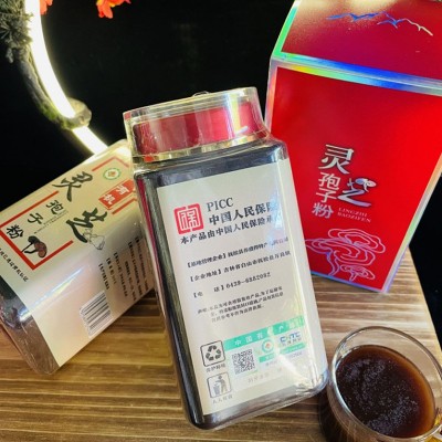 长白山有机灵芝孢子粉菌传统工艺灵芝孢子粉现货批发源头厂家T003图3