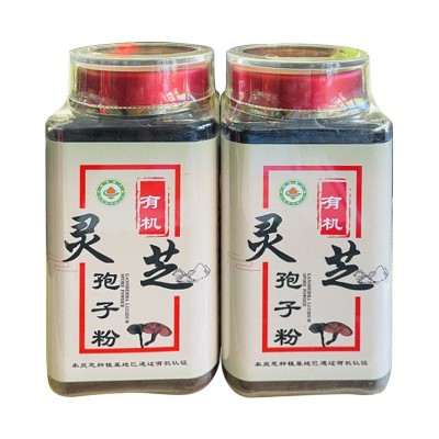 长白山有机灵芝孢子粉菌传统工艺灵芝孢子粉现货批发源头厂家T003图5