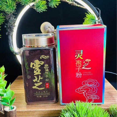 长白山灵芝孢子粉 250克/瓶 木椴赤芝粉 现货直批图2