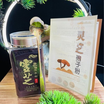 长白山灵芝孢子粉 250克/瓶 木椴赤芝粉 现货直批图4