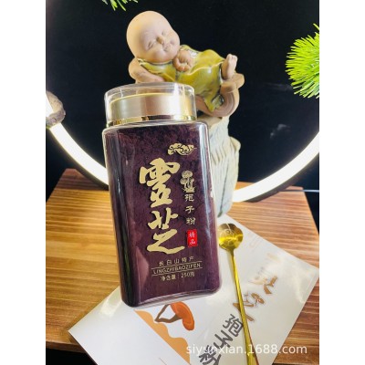 长白山灵芝孢子粉 250克/瓶 木椴赤芝粉 现货直批图5