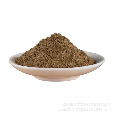 小袋装艾草粉足浴包艾草粉厂家批发生姜花椒泡澡包驱湿气艾粉香囊图5