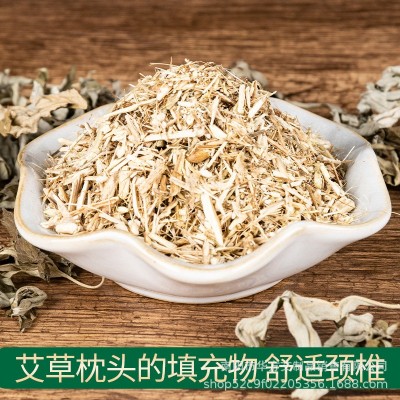 南阳艾叶渣艾草粉渣宫廷枕头填充物厂家批发艾草粗渣艾草渣饲料图4