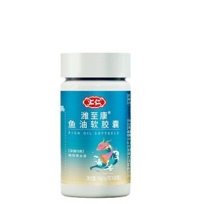 汇仁鱼油软胶囊成人中老年深海鱼鱼油磷脂正品鱼肝油AF辅助降血脂图5