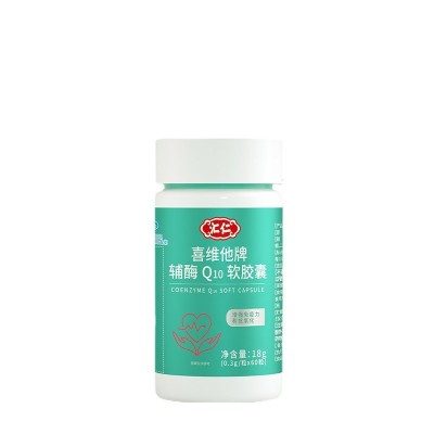 汇仁喜维他牌辅酶Q10软胶囊0.3g/粒60粒提高免疫力图2