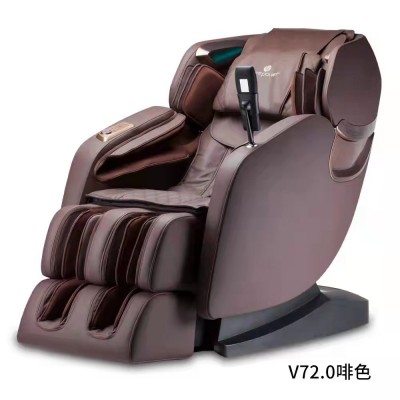 生命动力V72.0按摩椅按摩座椅按摩椅子黑色按摩椅棕白色咖色图2