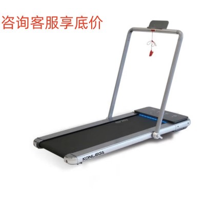 康乐佳高端家用全折叠走步机K640室内有氧运动走步机 高端走步机图4
