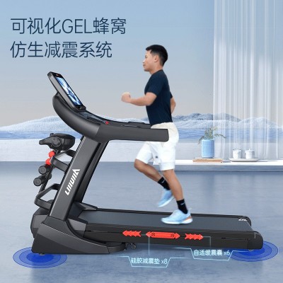 立久佳X9家用室内跑步机运动户外半折叠电动多功能健身器材图3