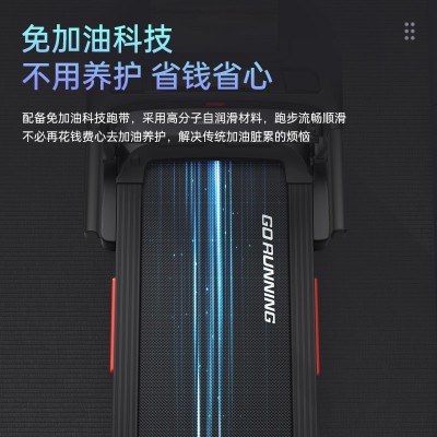 立久佳L5000室内家用跑步机全套折叠小型多功能电动运动 健身器材图2