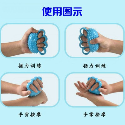康复训练分指握力球按摩老人锻炼器材部手指力量圈握力器 中风偏瘫图3