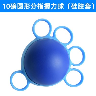 五指握力球中风偏瘫康复训练老人锻炼器材腕手指力量分指 握力器圈图5