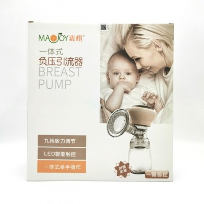 麦橙一体式电动吸奶器孕妇母乳全自动产后静音电动吸奶器图2
