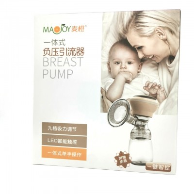 麦橙一体式电动吸奶器孕妇母乳全自动产后静音电动吸奶器图3