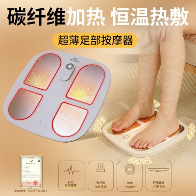 和正脚底按摩器足底EMS脉冲按摩仪企业批发OEM加工定制员工中秋礼图2