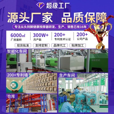 和正筋膜枪肌肉按摩器专业级健身按摩枪送男女生礼物七夕节礼定制图4