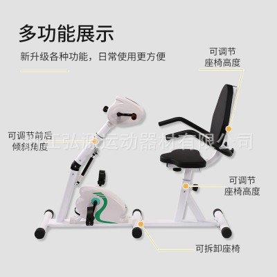 厂家直销 电动康复脚踏车 上下肢锻炼健身车 中老年手脚训练机图3