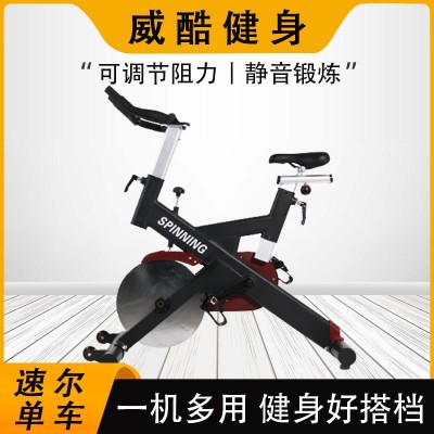 速尔单车室内静音健身美体运动器械可调节阻力脚踏式速尔动感单车图2