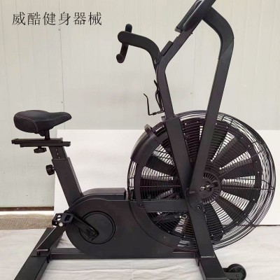 现货动感单车健身器材厂家直销家用运动健身房用静音风阻风扇单车图2