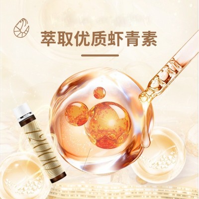 新货新款12000mg胶原蛋白肽液态饮胶原蛋白活性肽胶原三 肽口服液图4