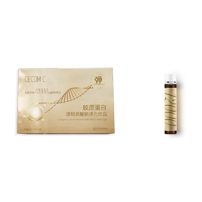 新货新款12000mg胶原蛋白肽液态饮胶原蛋白活性肽胶原三 肽口服液图5