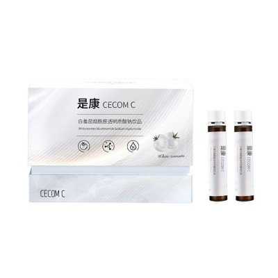 焕白白番茄烟酰胺透明质酸钠饮品上海根莱工厂白番茄精华口服液图5