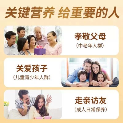 乳清蛋白粉健身增肌粉复合多种维生素营养粉免疫力增强乳清蛋白粉图4