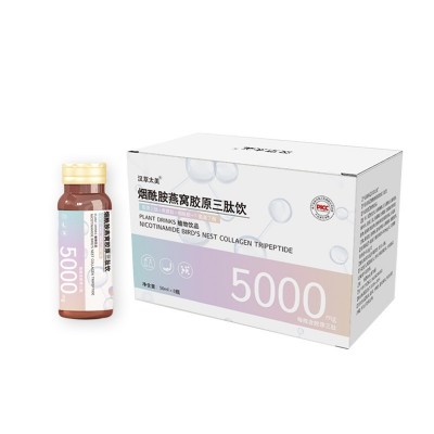 透明质酸钠鱼胶原蛋白肽饮批发活性肽小分子玻尿酸胶原蛋白口服液图3