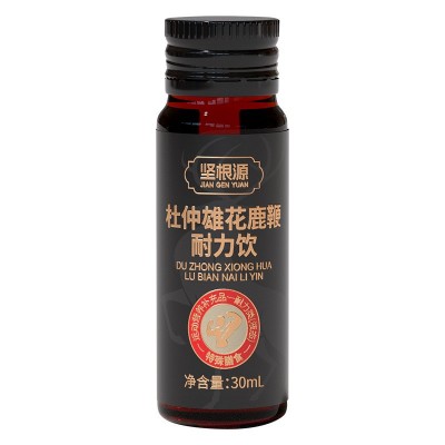 坚根源男性成人滋补功能饮料OEM贴牌杜仲雄花鹿鞭耐力饮定制批发图5