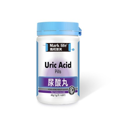 香港玛柯莱芙尿酸丸60片 跨境海外产品 保税仓发货图4