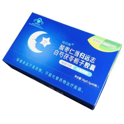支持一件代发、批发哈贝高酸枣仁远志胶囊18g(0.3g*60粒)图4