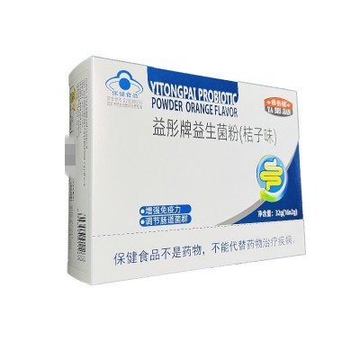 支持一件代发、批发益彤牌益生菌粉低聚果糖桔子味32g(16*2g)图4