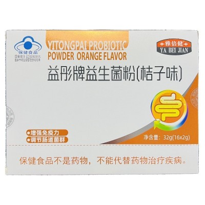支持一件代发、批发益彤牌益生菌粉低聚果糖桔子味32g(16*2g)图1