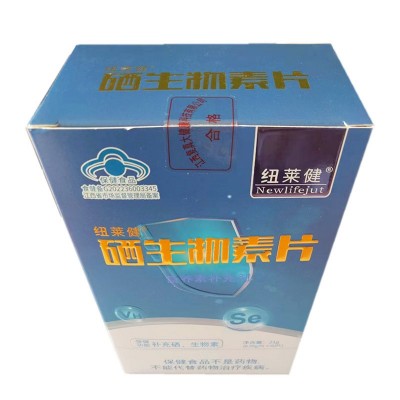 复真纽莱健硒生物素片60片/ 盒图4