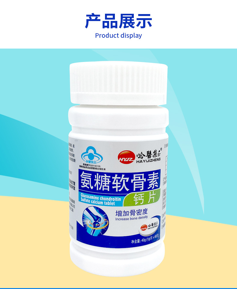 详情_02