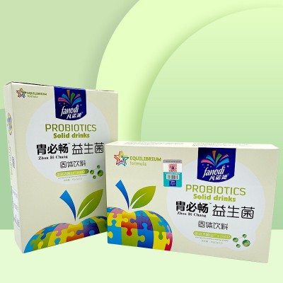 现货批发胄比畅益生菌固体饮料2gx15袋胄比畅益生菌图3