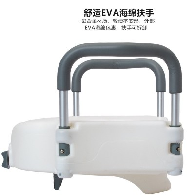 铝合金老人马桶增高器扶手可拆卸家用孕妇术后康复增高垫 源头厂家图3