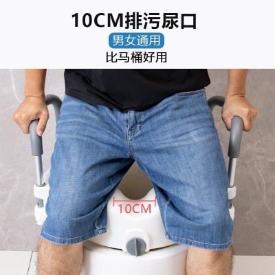 铝合金老人马桶增高器扶手可拆卸家用孕妇术后康复增高垫 源头厂家图4