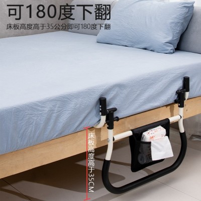 老人床边扶手碳钢材质可折叠带海绵加宽扶手孕妇家用起身 助力器图3