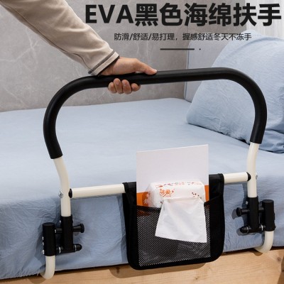 老人床边扶手碳钢材质可折叠带海绵加宽扶手孕妇家用起身 助力器图2