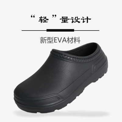 厨房防滑鞋酒店餐厅柔软工作鞋防水防油防滑劳保鞋舒适 E VA厨师鞋图4