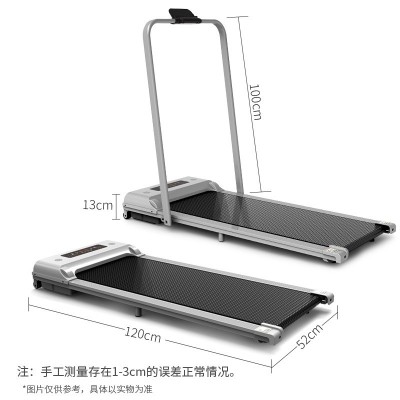 乔力跑步机家用款小型走步机超静音大屏可折叠电动跑步機treadmil图2
