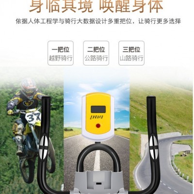 厂家直供礼品跨境静音动感单车家用健身车室内健身训练脚 踏健身车图3