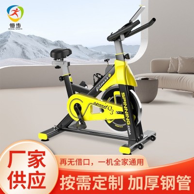 厂家直供礼品跨境静音动感单车家用健身车室内健身训练脚 踏健身车图2