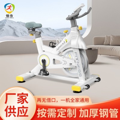 跨境供应磁控动感单车静音健身车室内脚踏自行车减肥健身运动器材图3